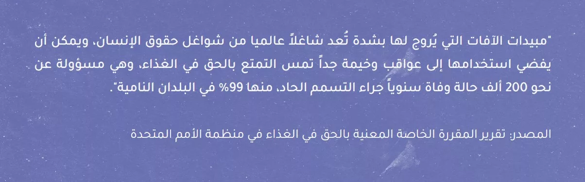 نون بوست