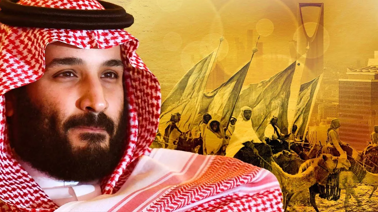 محمد بن سلمان